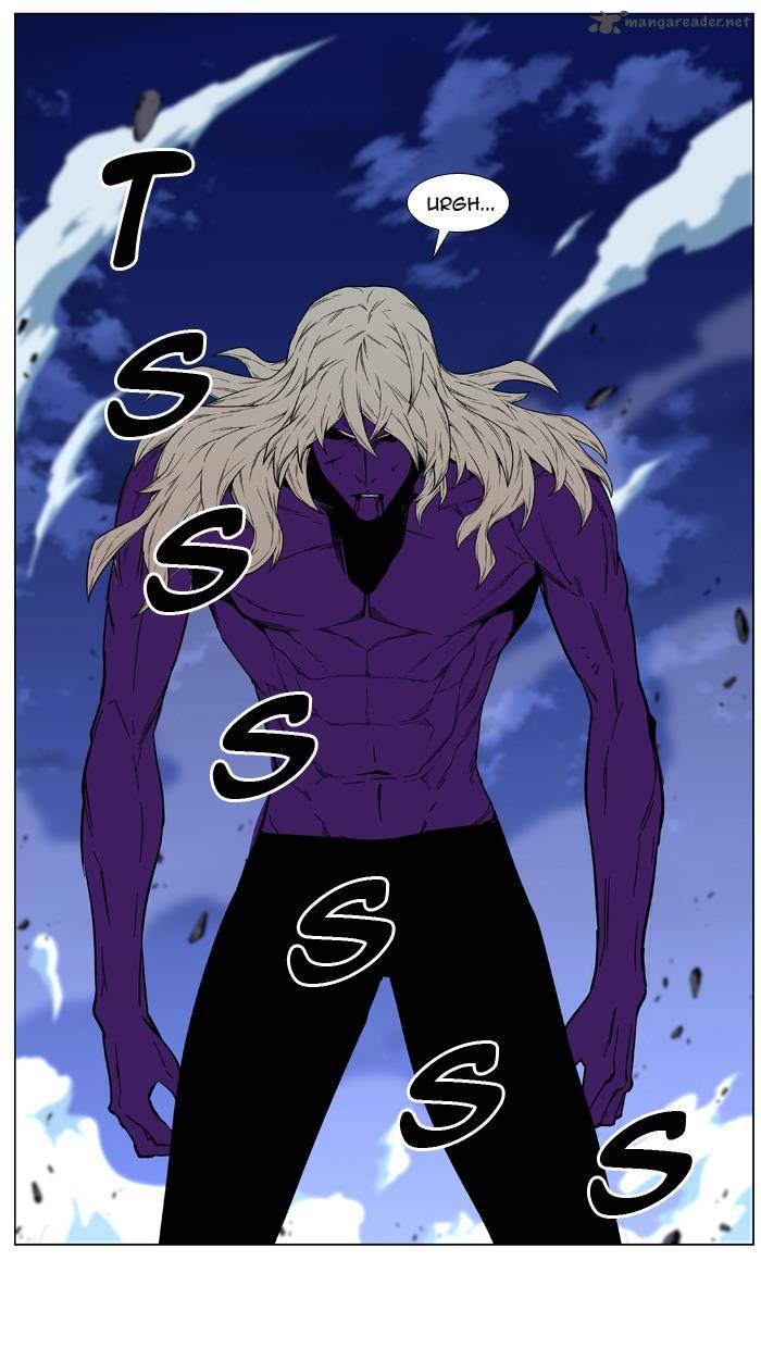 Noblesse 438 31