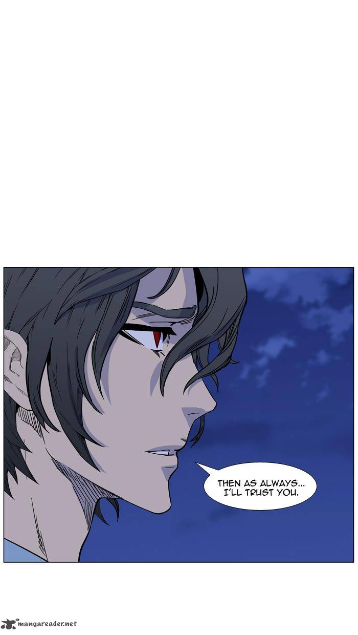 Noblesse 438 34