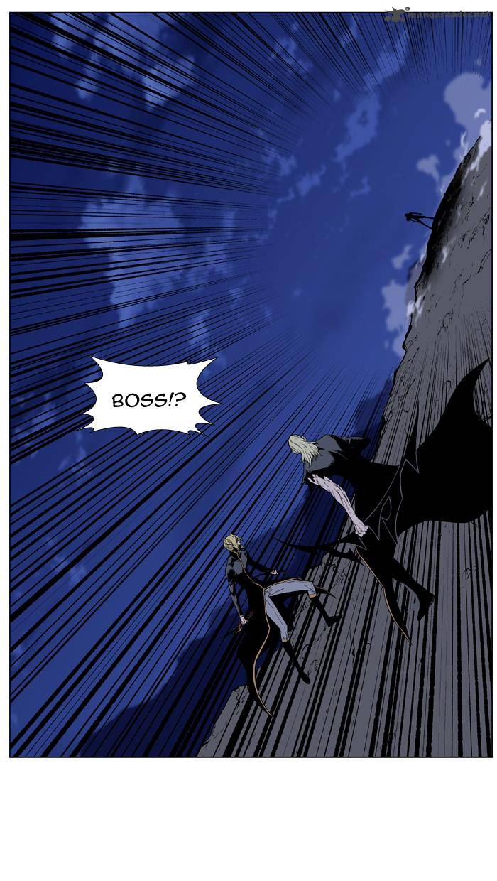 Noblesse 438 36