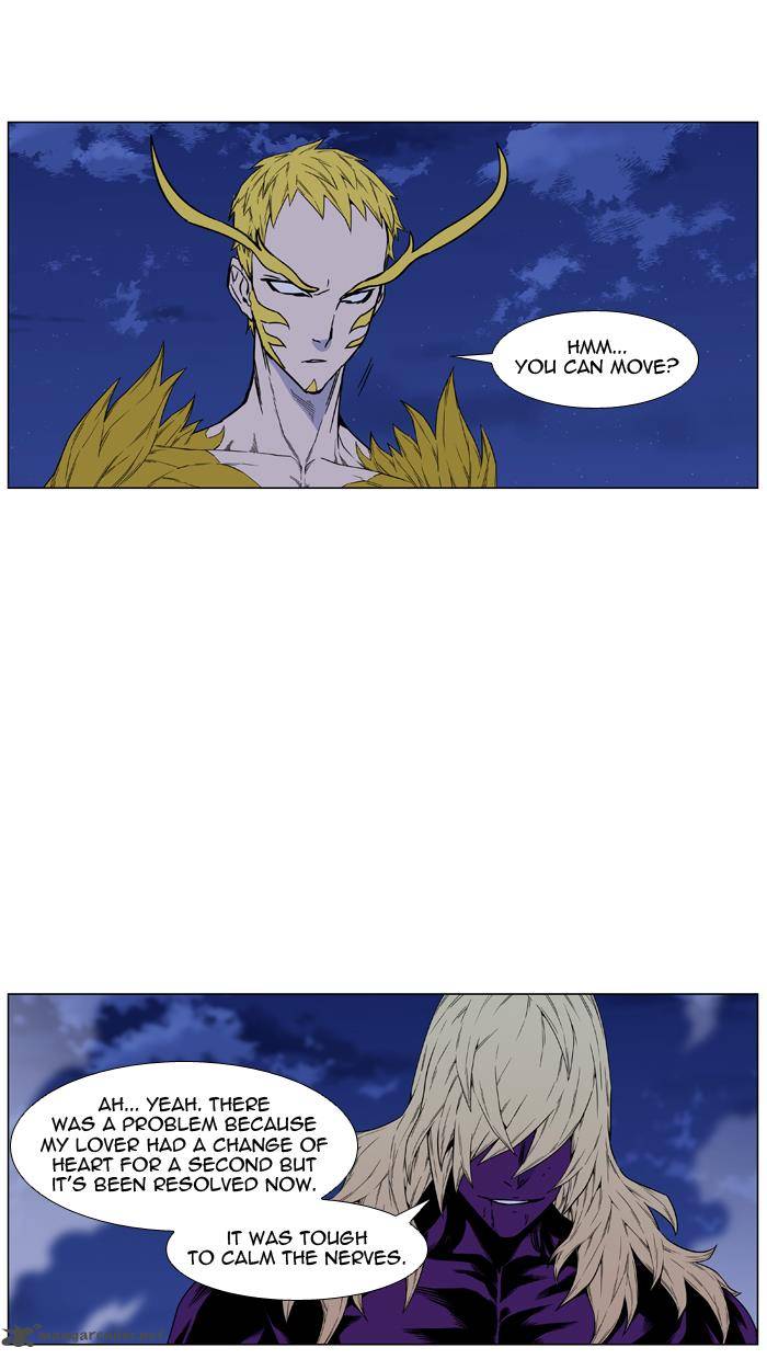 Noblesse 438 38