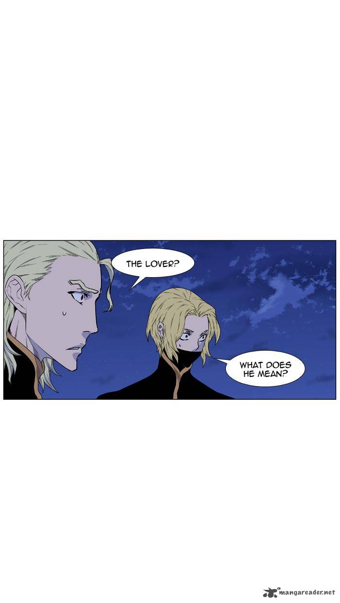 Noblesse 438 39
