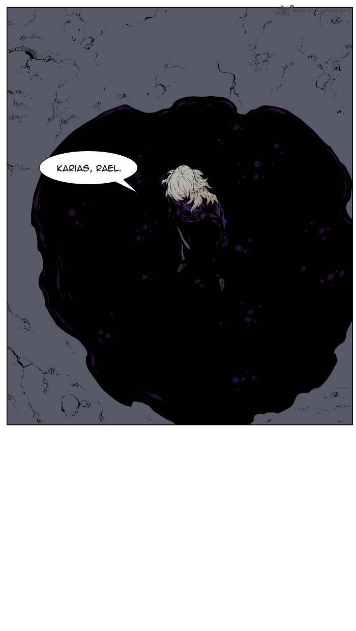 Noblesse 438 42