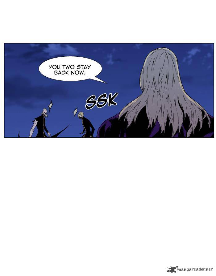 Noblesse 438 43