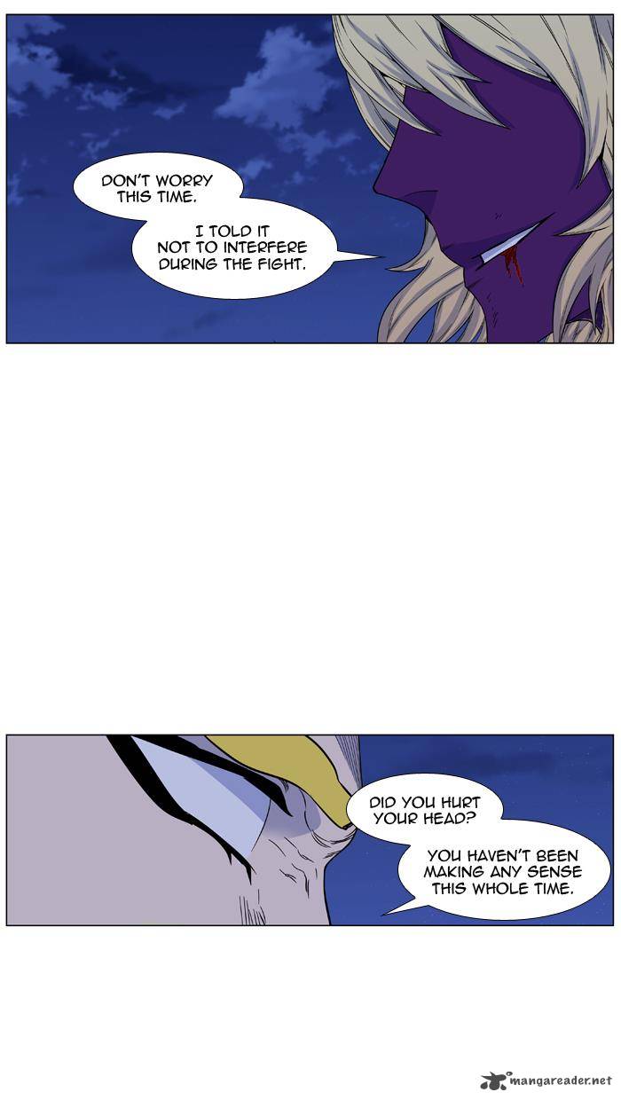 Noblesse 438 45