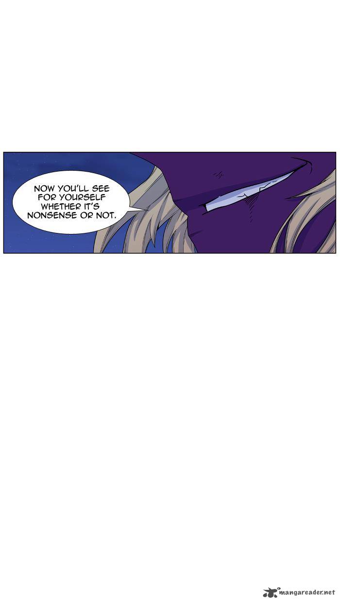 Noblesse 438 46