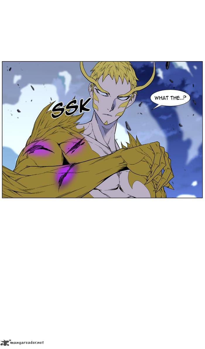 Noblesse 438 62