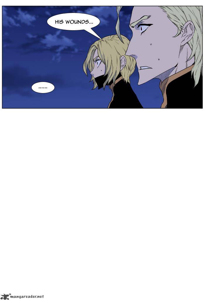 Noblesse 438 63