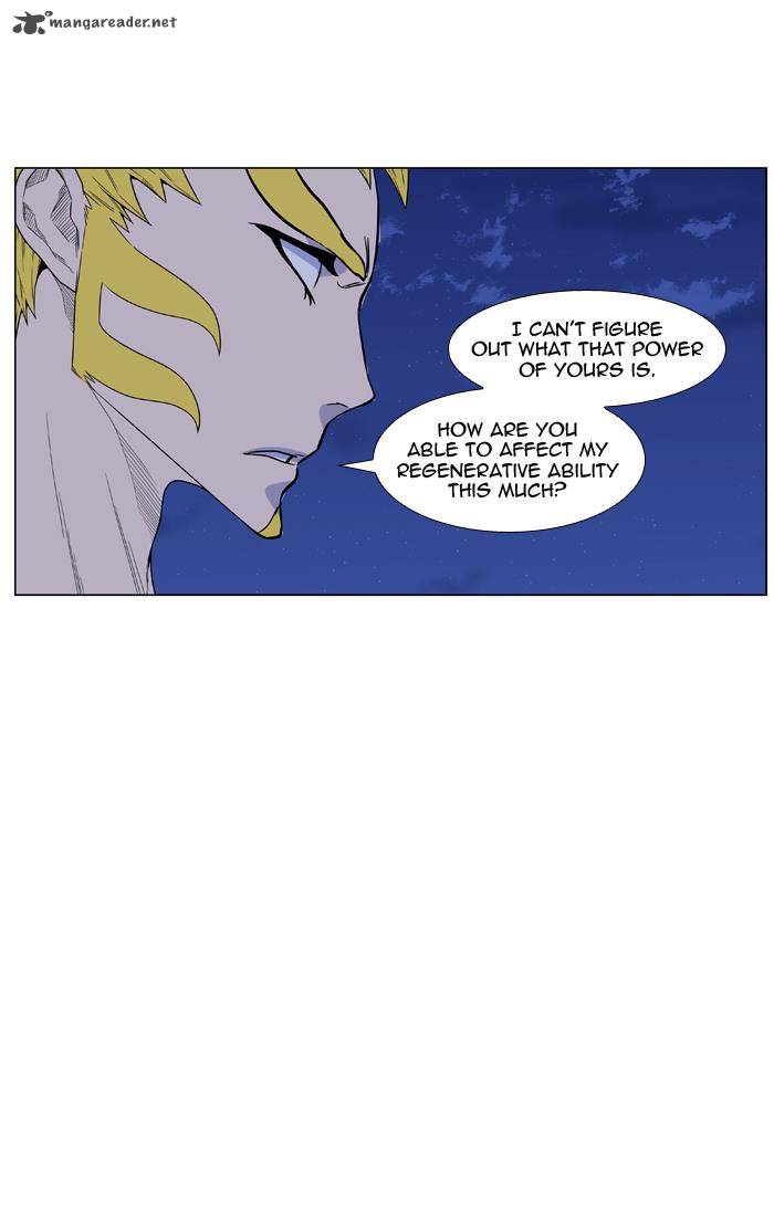 Noblesse 438 65