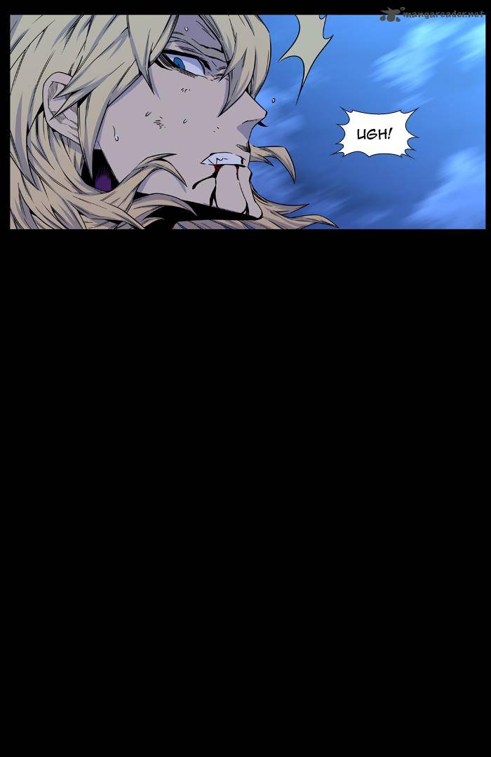 Noblesse 438 7