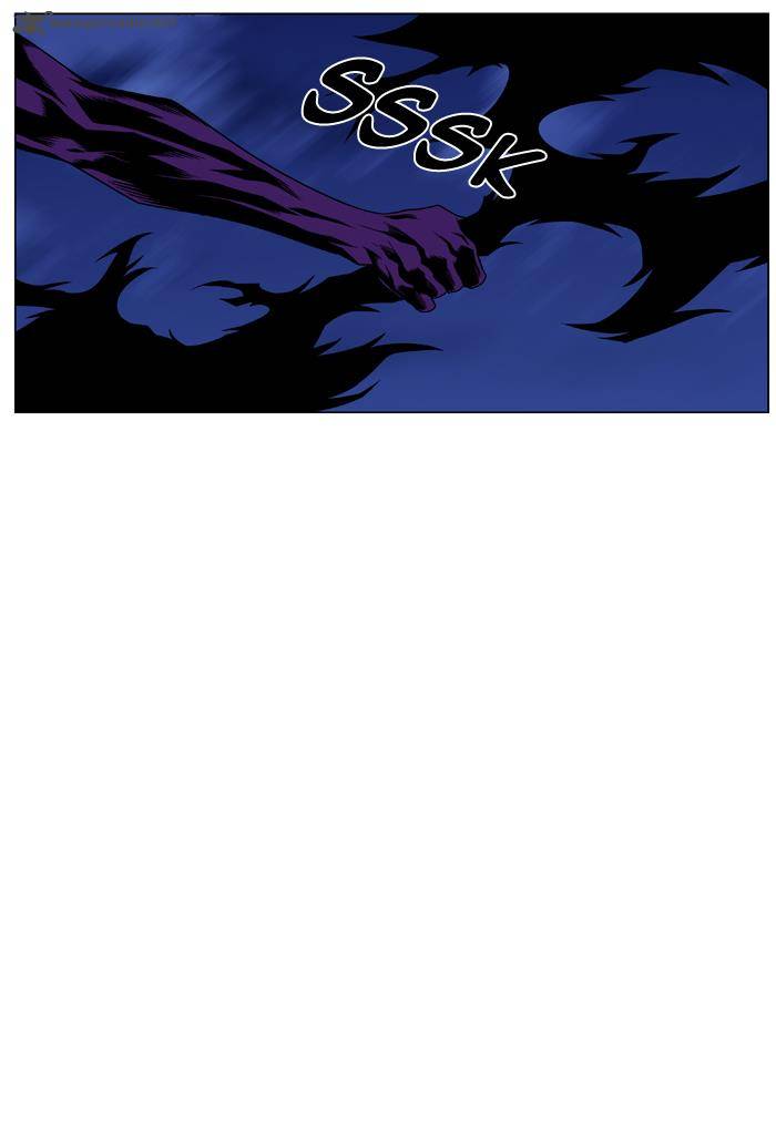 Noblesse 438 70