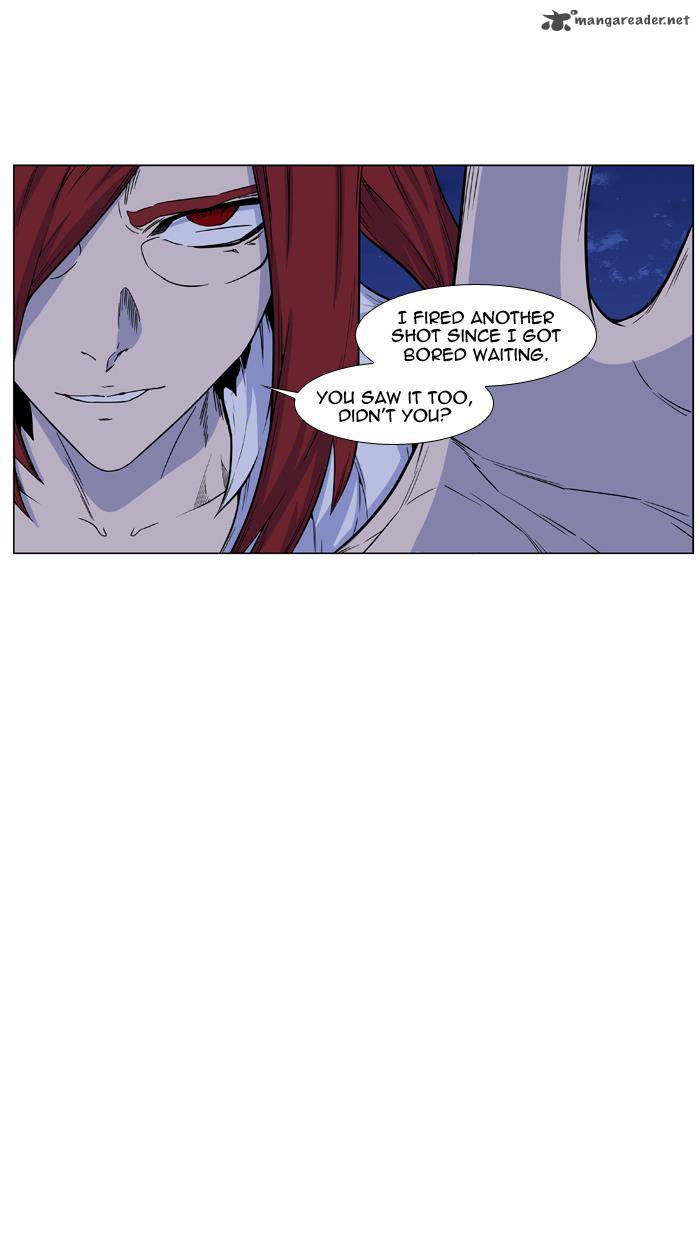 Noblesse 440 12