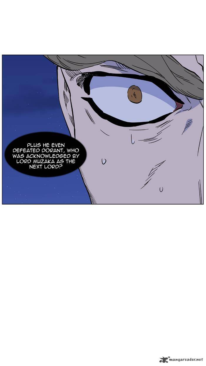 Noblesse 440 17