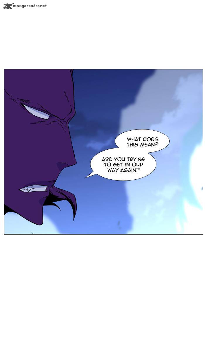 Noblesse 440 18
