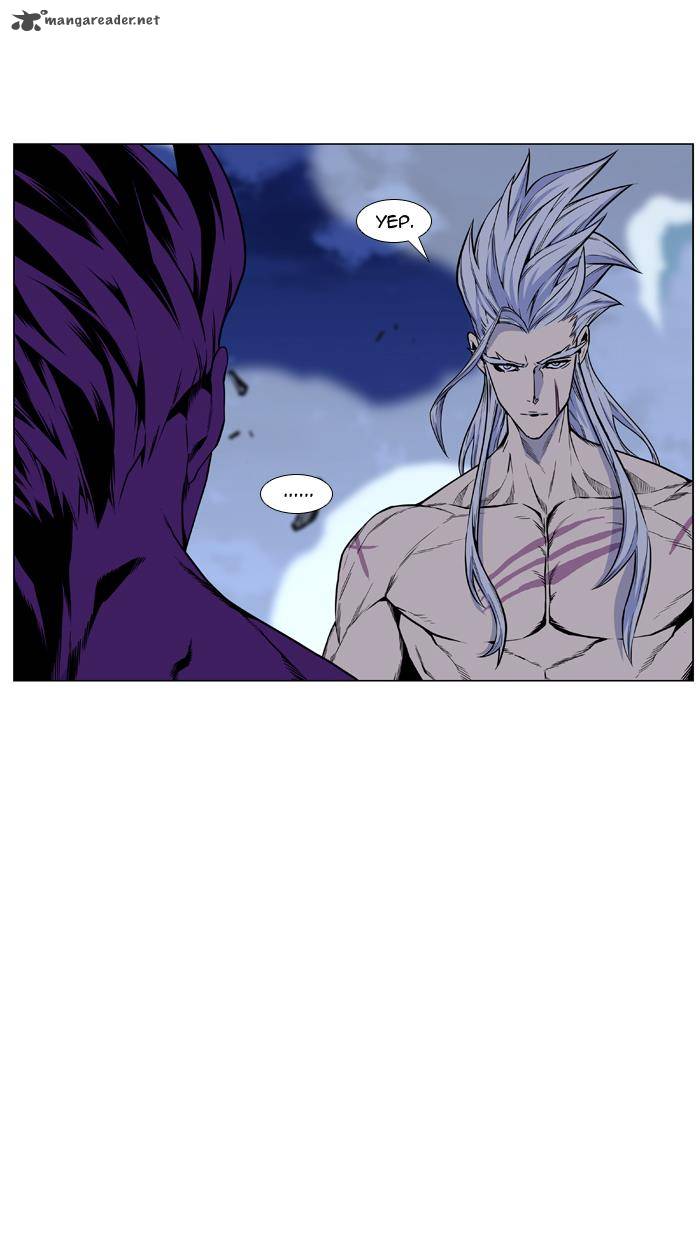 Noblesse 440 19