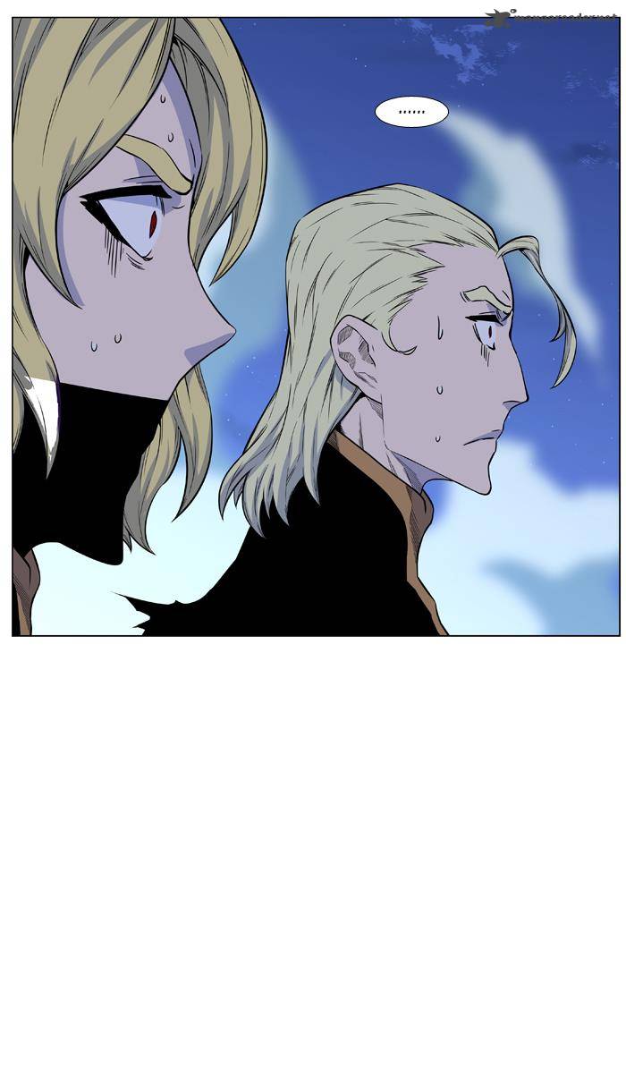 Noblesse 440 20