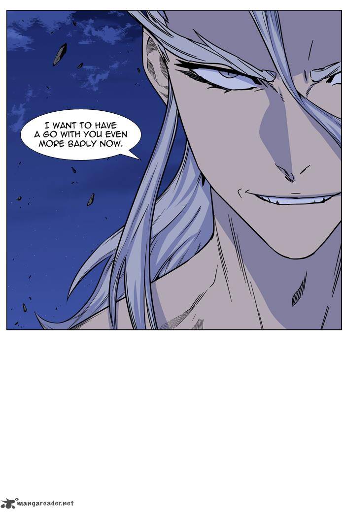 Noblesse 440 25
