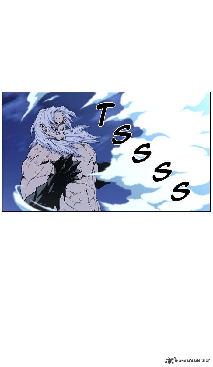 Noblesse 441 13