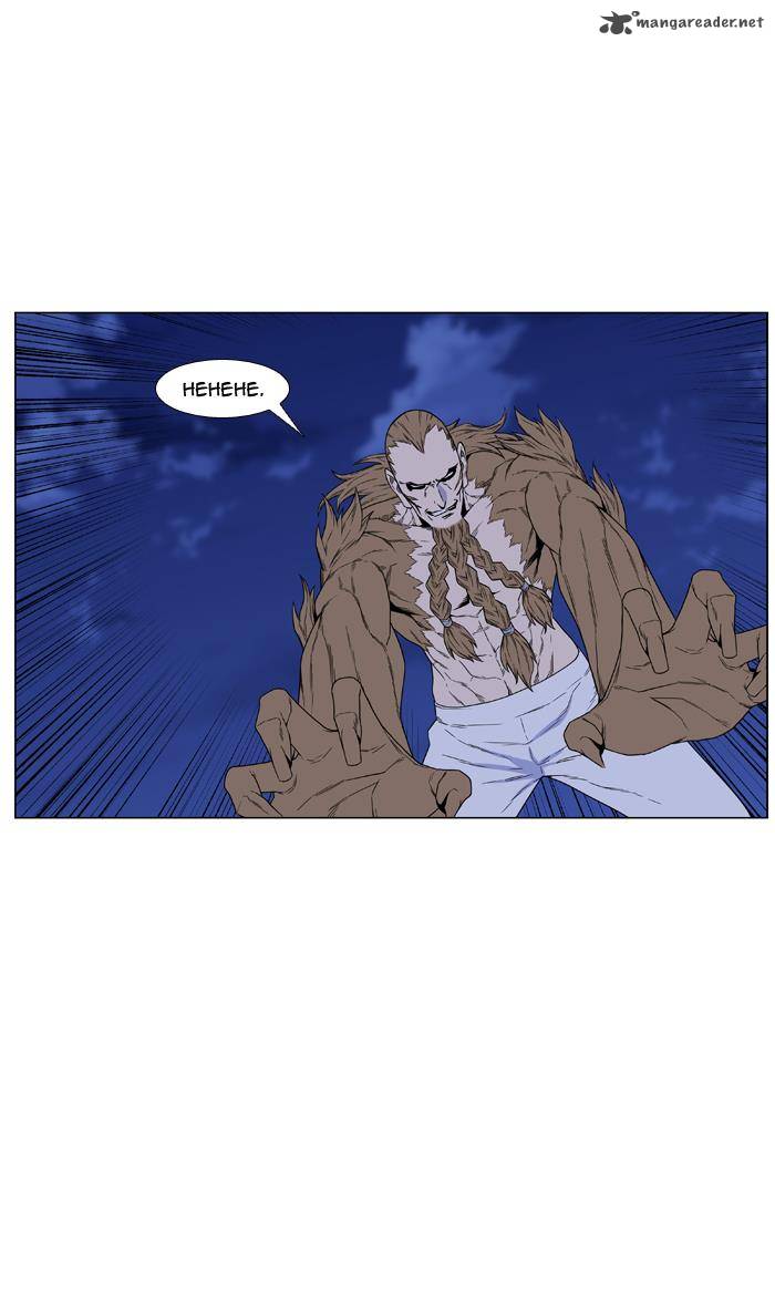 Noblesse 441 20