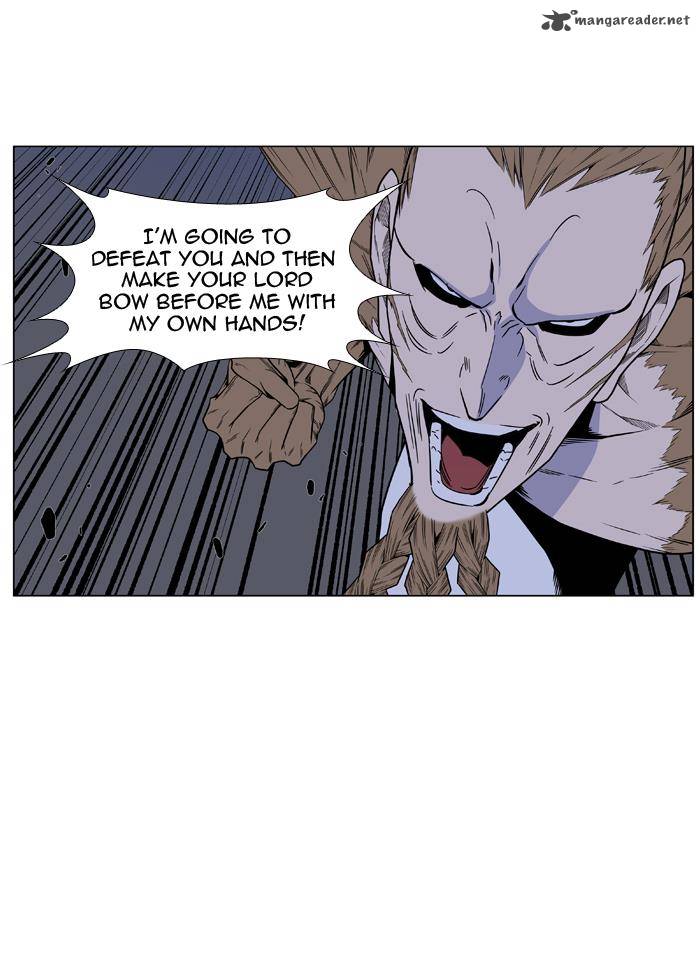 Noblesse 441 25