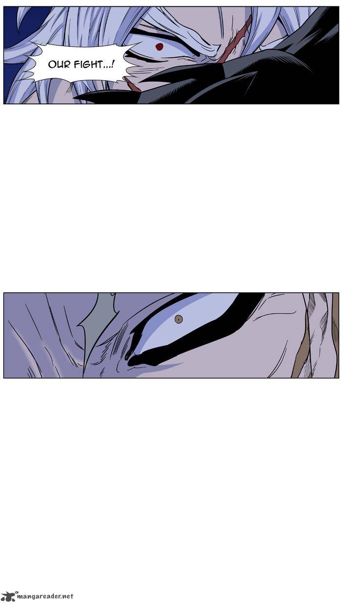 Noblesse 441 27