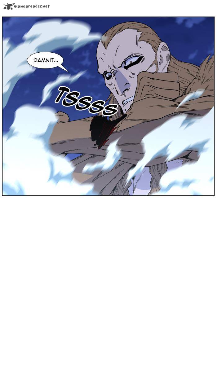 Noblesse 441 29