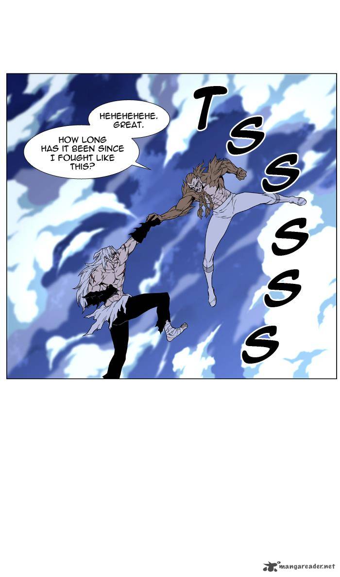 Noblesse 441 3