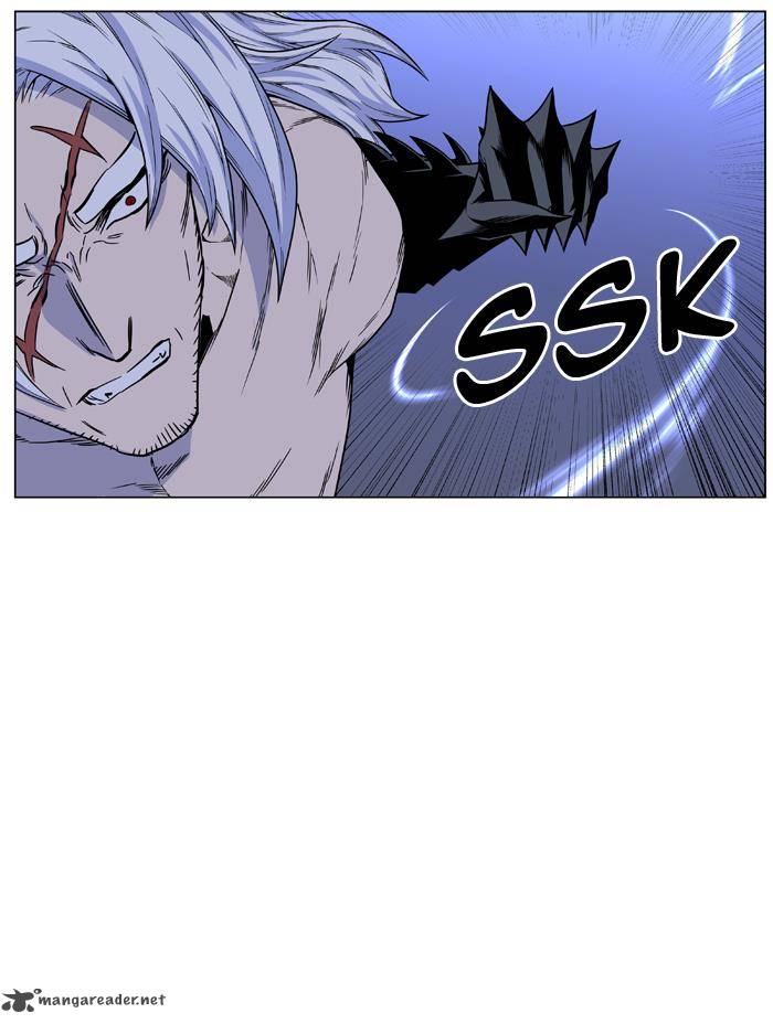 Noblesse 441 30