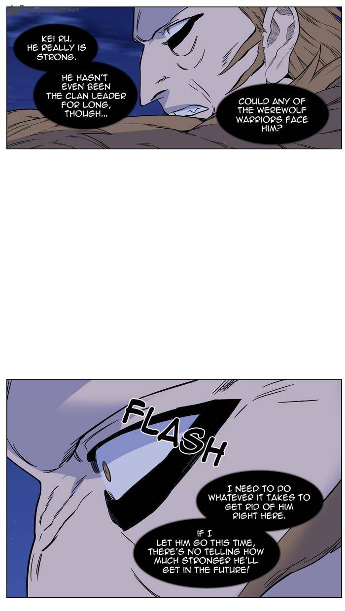 Noblesse 441 32