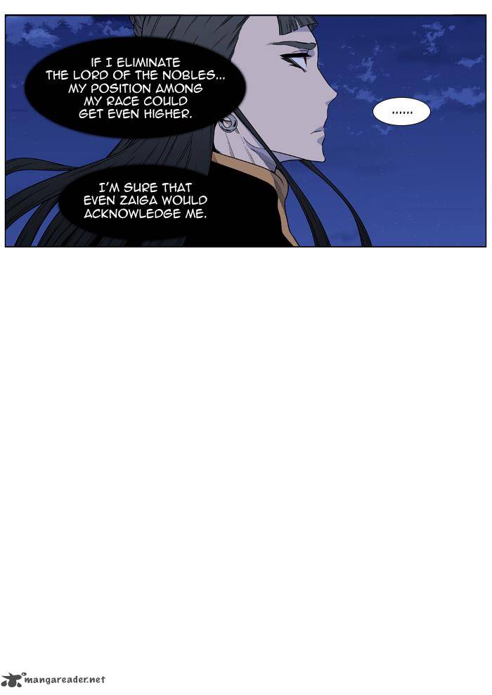 Noblesse 441 36