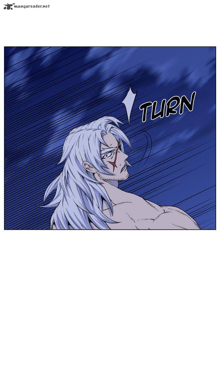 Noblesse 441 39