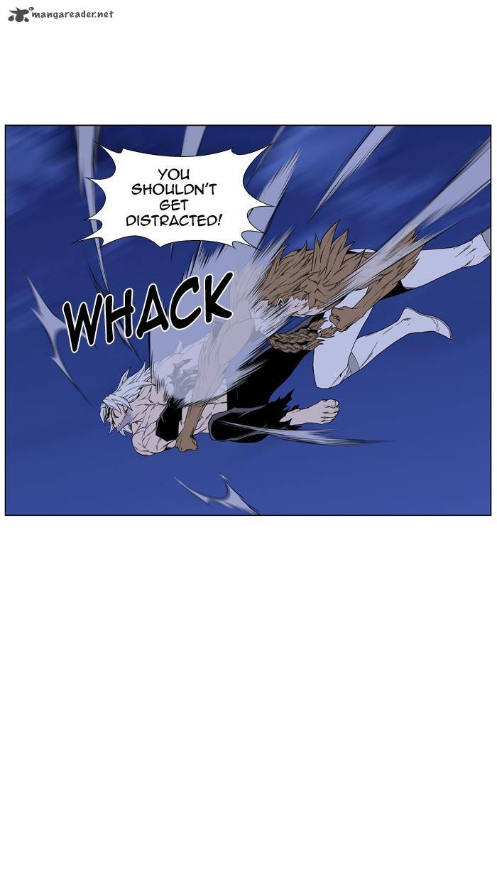 Noblesse 441 40