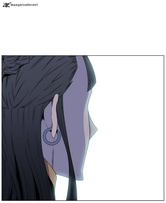 Noblesse 441 42
