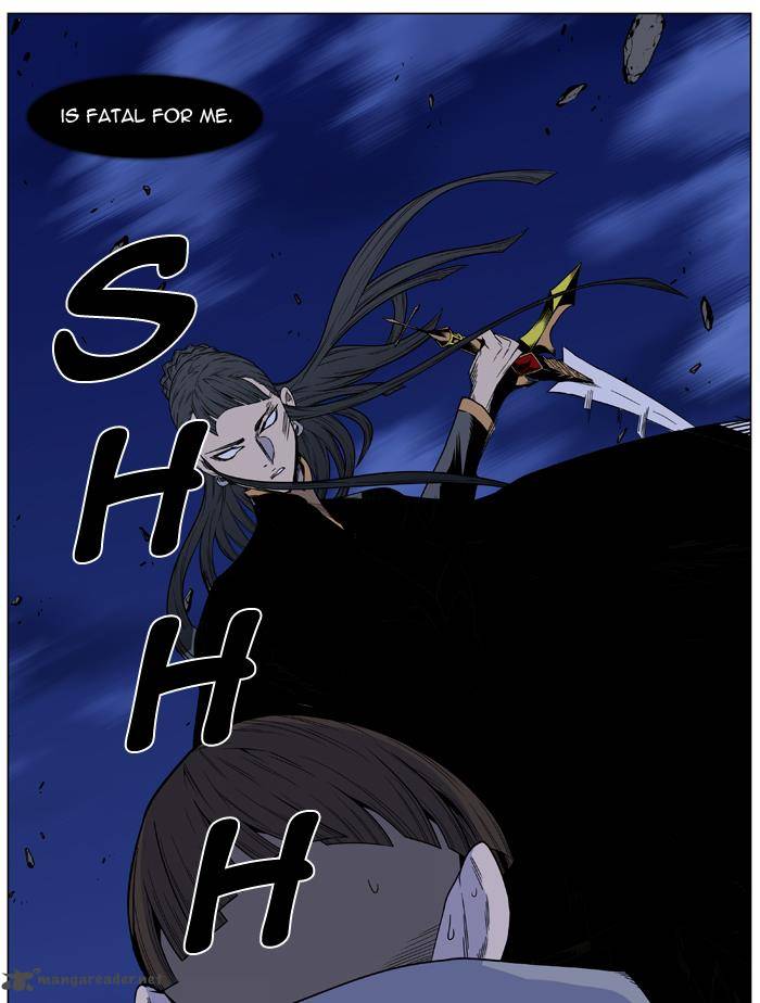Noblesse 441 46