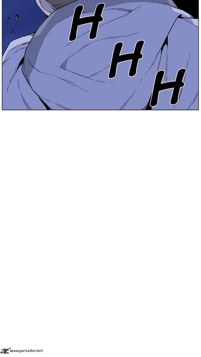 Noblesse 441 47