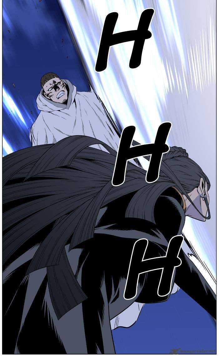 Noblesse 441 51