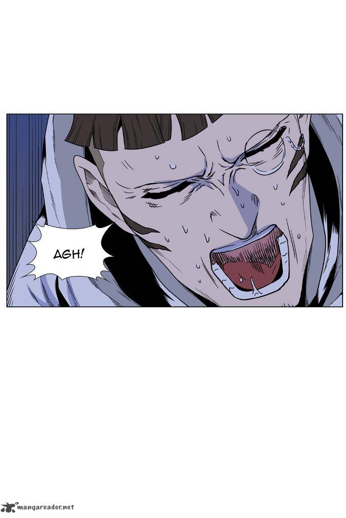 Noblesse 441 57