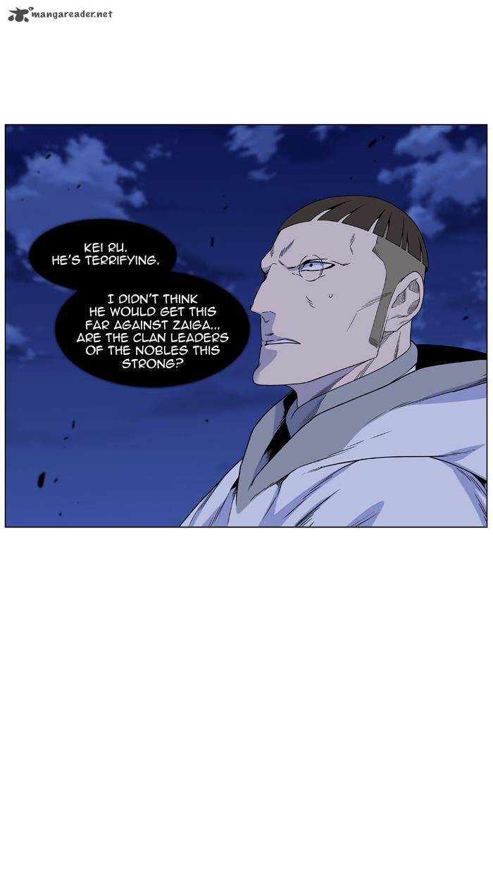 Noblesse 441 6