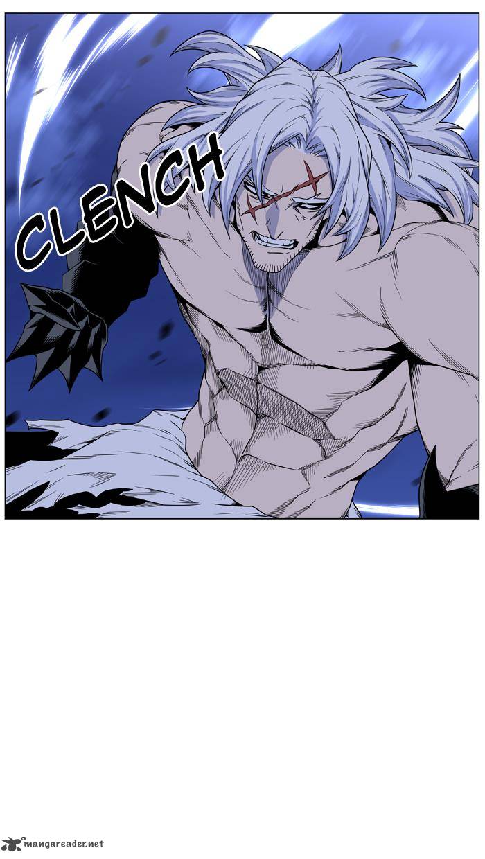 Noblesse 441 66