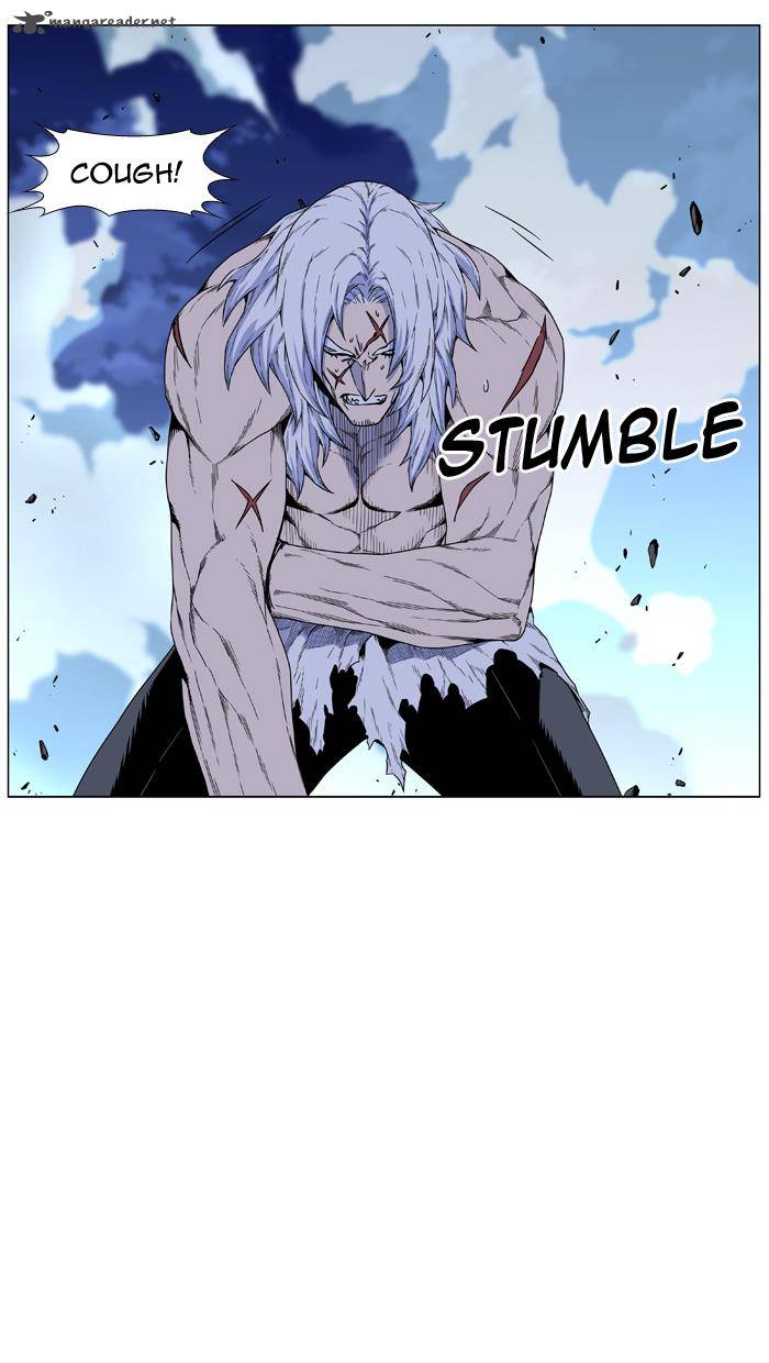 Noblesse 441 75