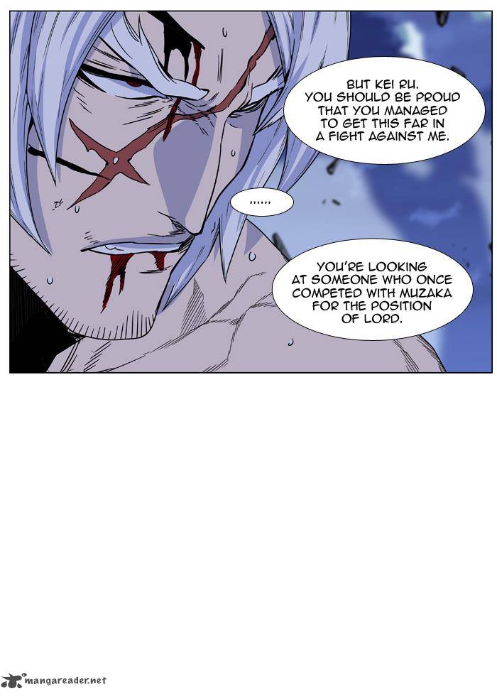 Noblesse 441 78