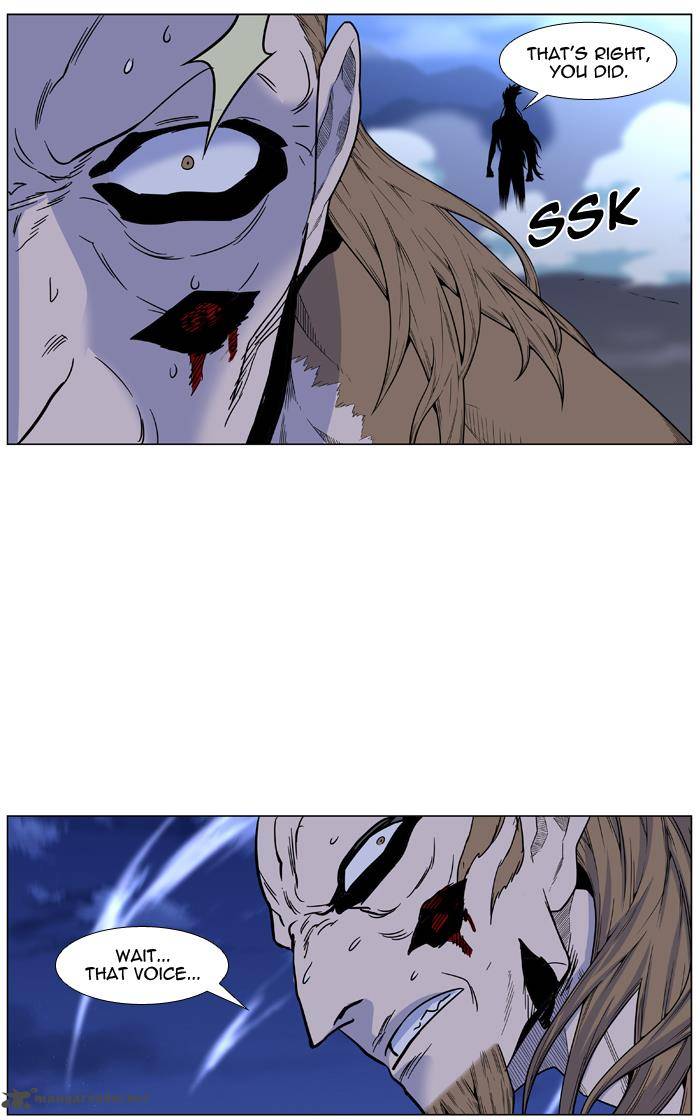 Noblesse 441 79