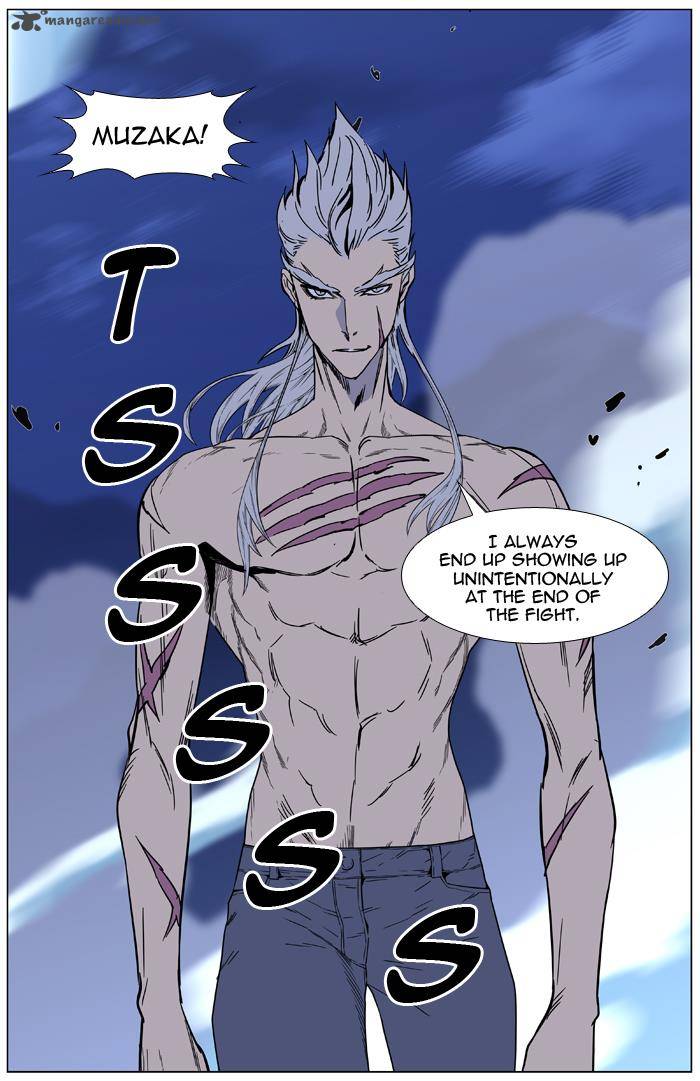 Noblesse 441 80