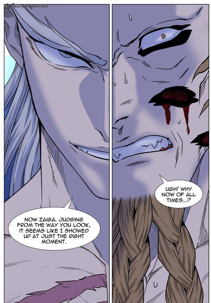 Noblesse 441 81