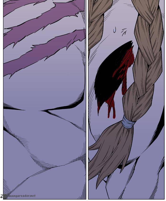 Noblesse 441 82