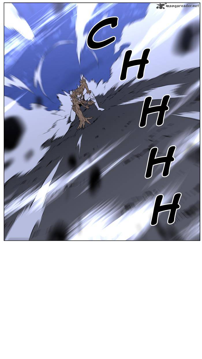 Noblesse 442 13