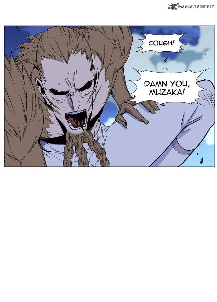 Noblesse 442 14