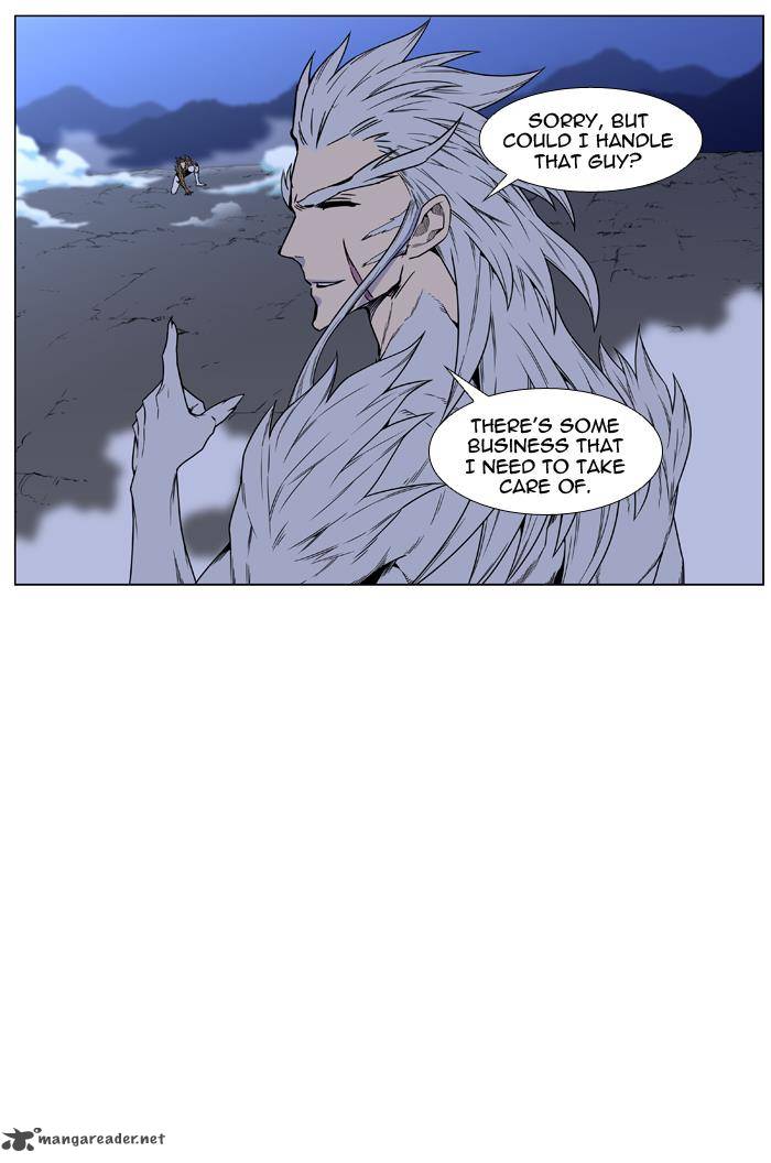 Noblesse 442 15