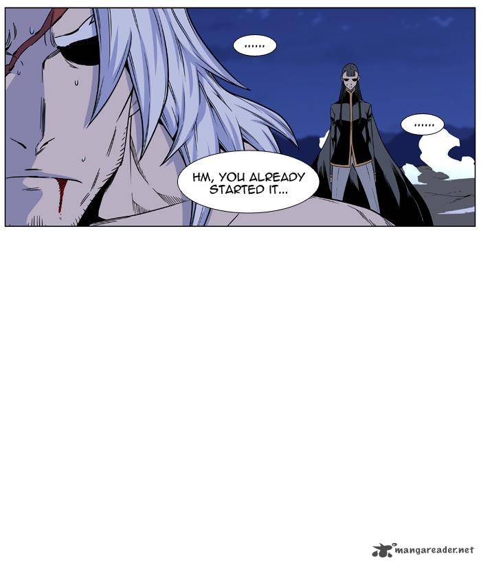 Noblesse 442 16