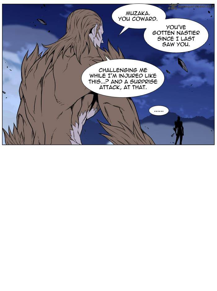 Noblesse 442 17