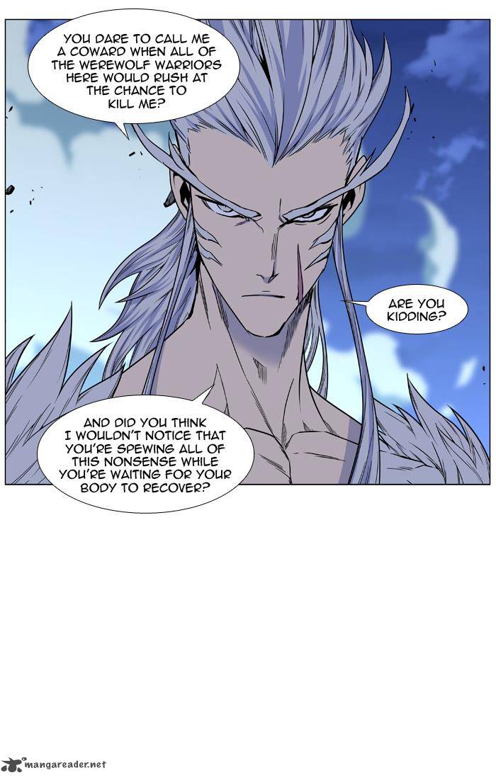 Noblesse 442 19